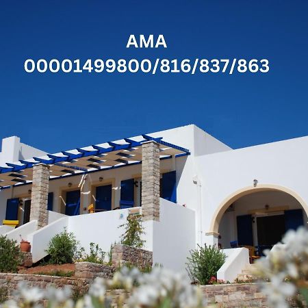 Fyri Ammos Residences Agia Pelagia  Exterior photo